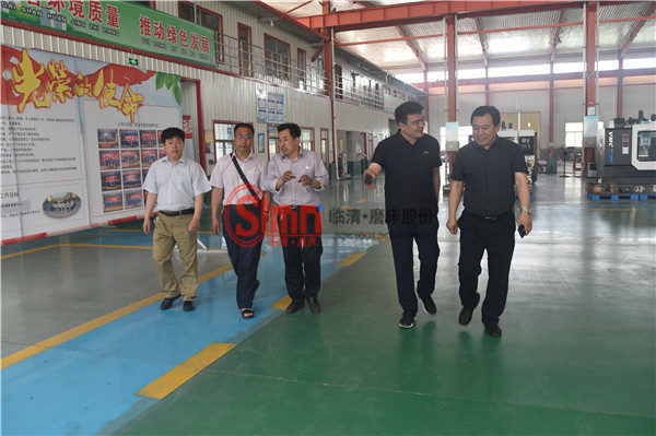 山大領導來車間參觀