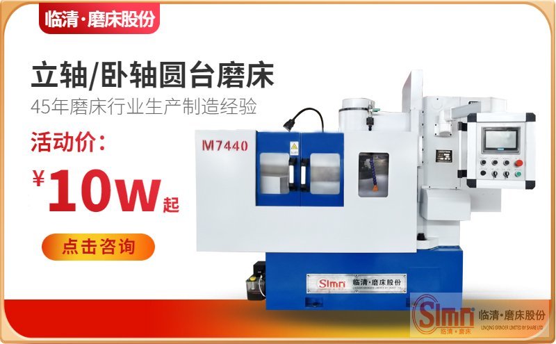 7440-高精品牌---PC 7440-高精品牌---PC