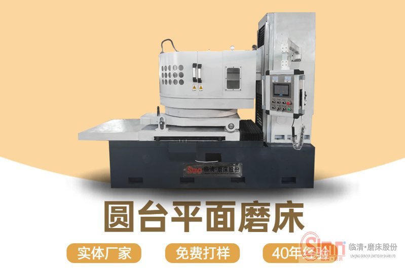 73100-程控 73100-程控