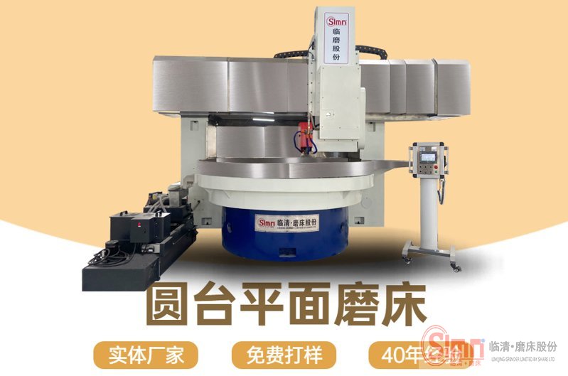 73160-73350 73160-73350