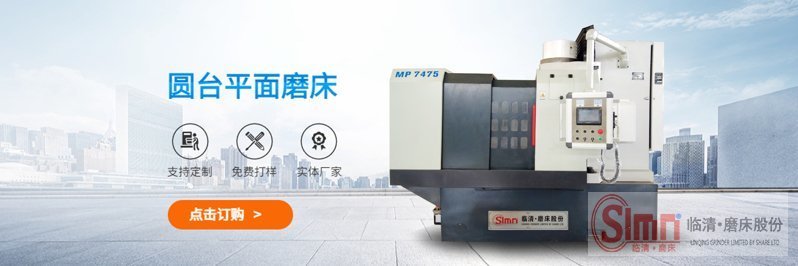 7475藍字 7475藍字